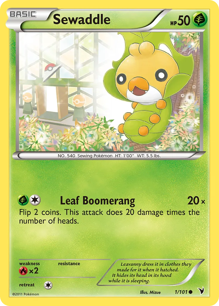 Larveyette — Noble Victories — Pokemon