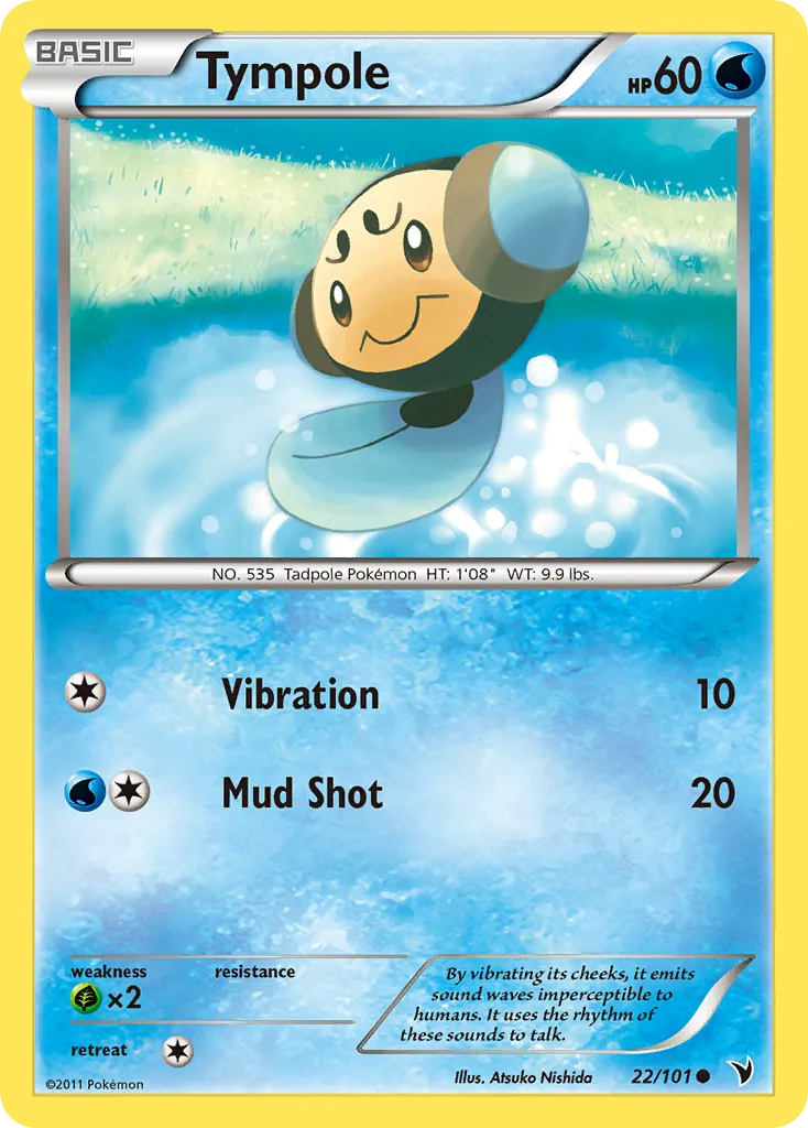 Tympole — Noble Victories — Pokemon