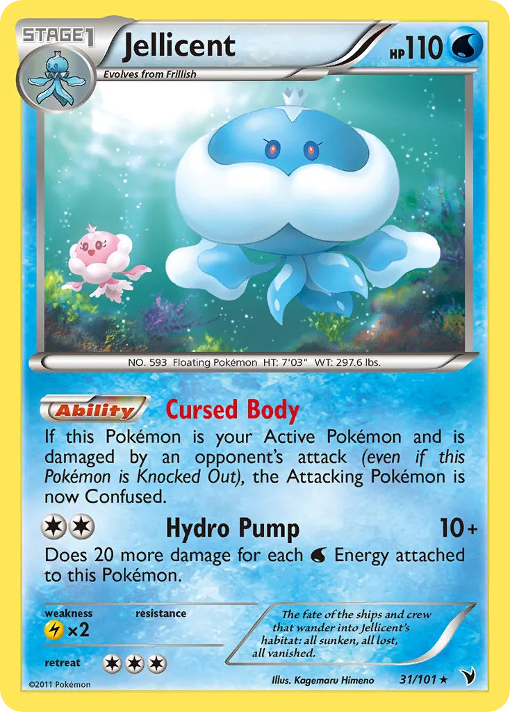 Jellicent — Noble Victories — Pokemon