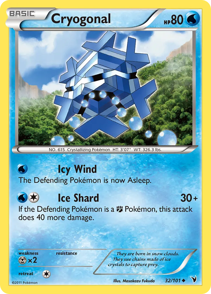 Hexagel — Noble Victories — Pokemon