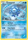 Product image for Cryogonal