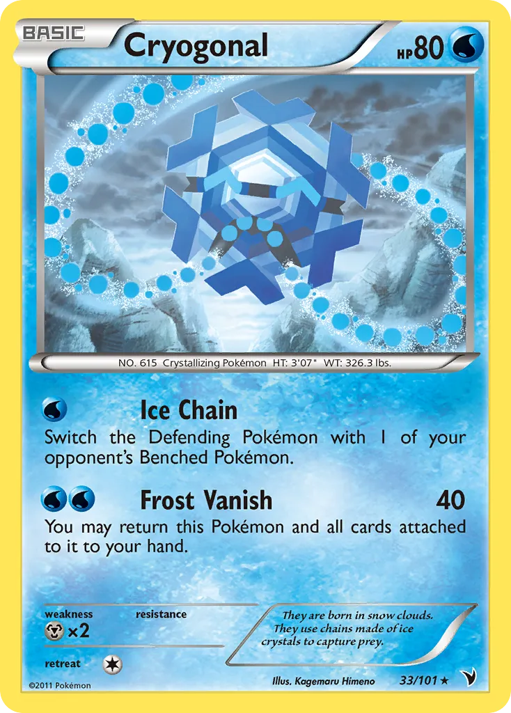 Cryogonal — Noble Victories — Pokemon