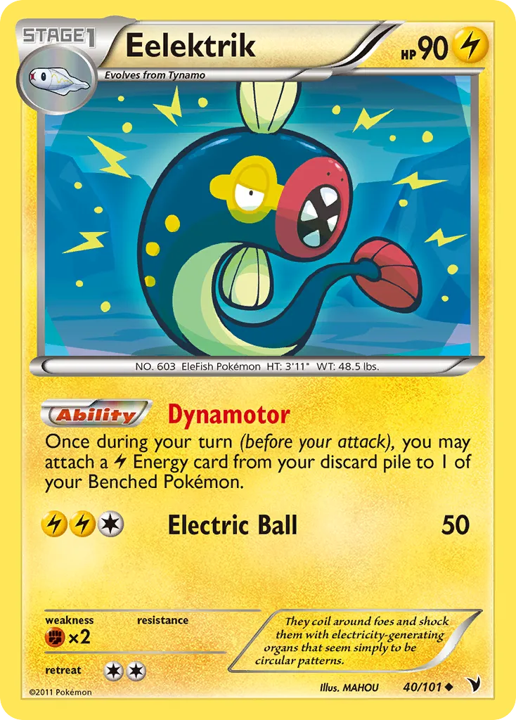 Eelektrik — Noble Victories — Pokemon