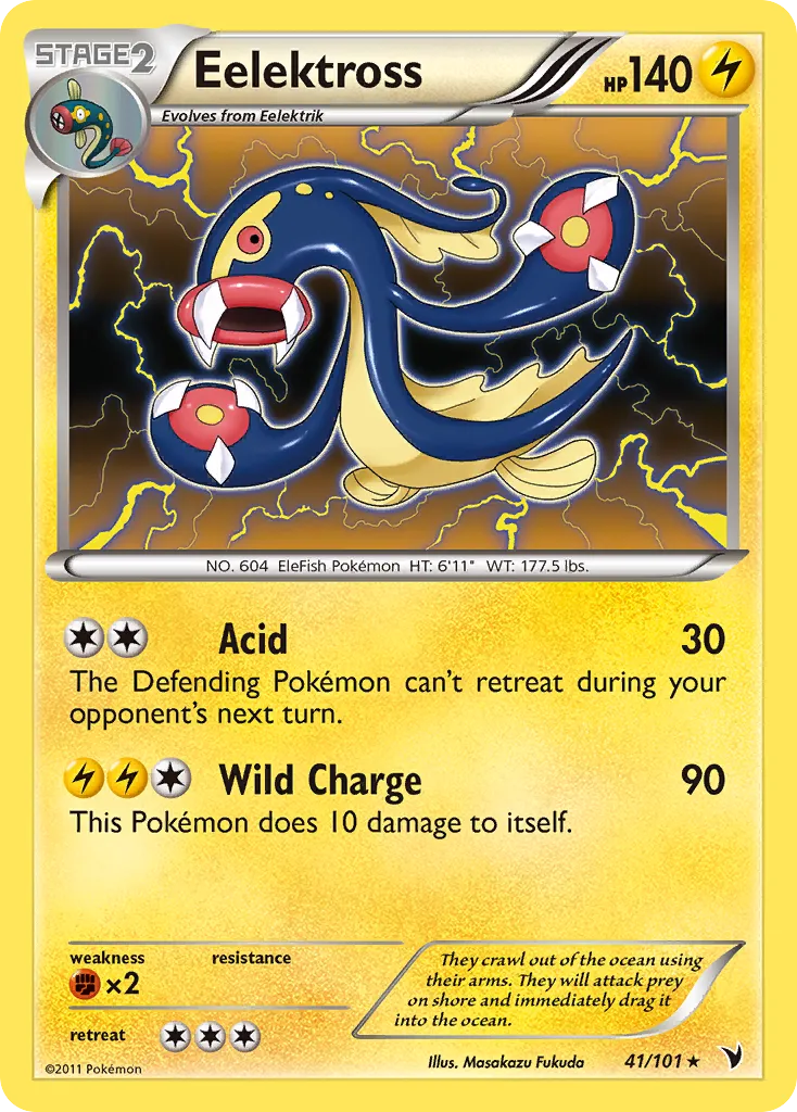 Eelektross — Noble Victories — Pokemon