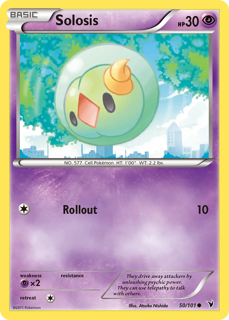 Nucléos — Noble Victories — Pokemon