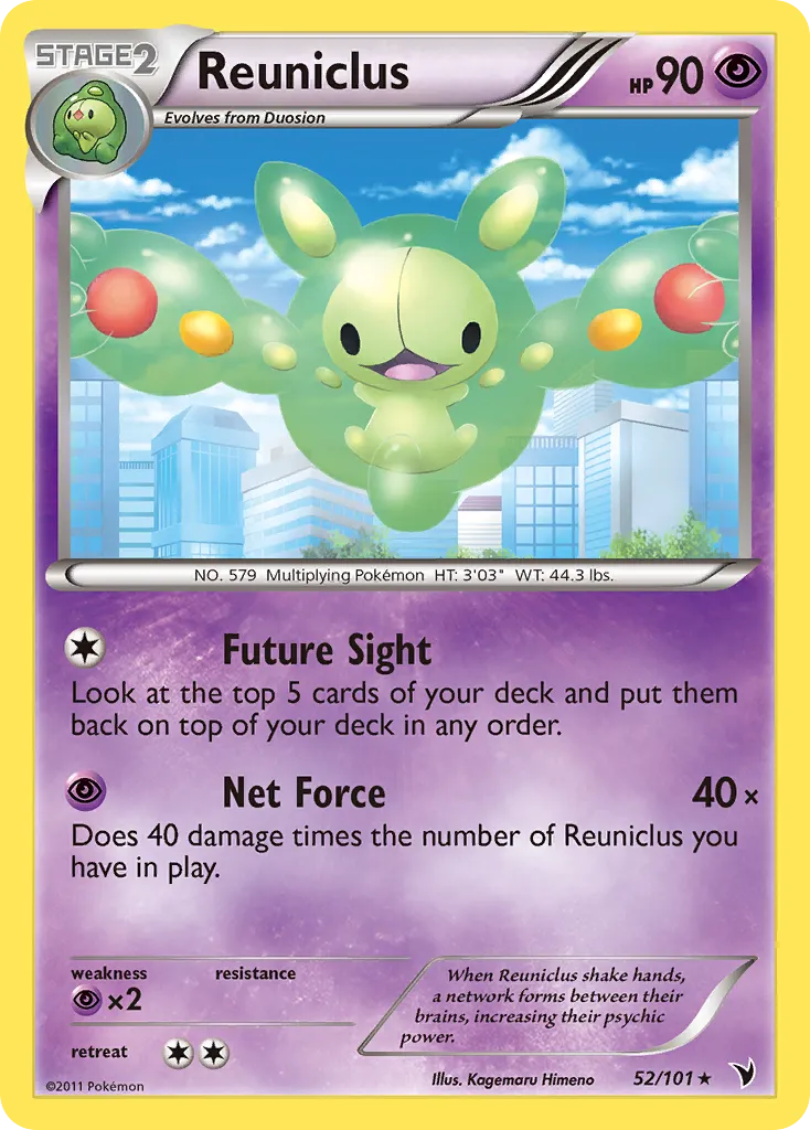 Reuniclus — Noble Victories — Pokemon