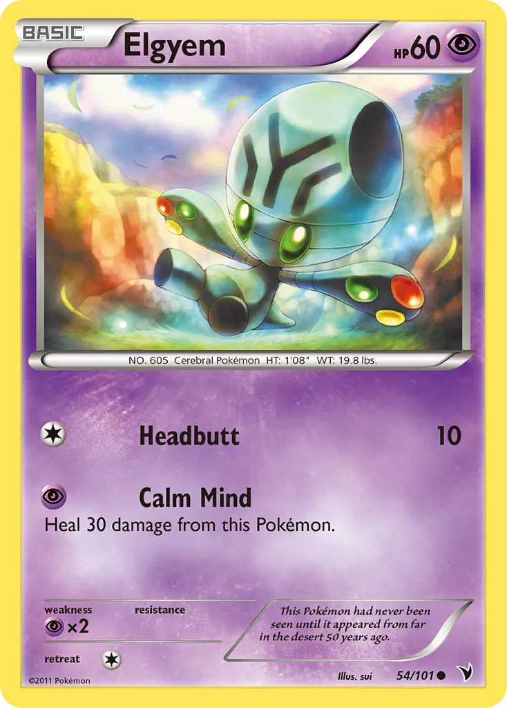 Elgyem — Noble Victories — Pokemon