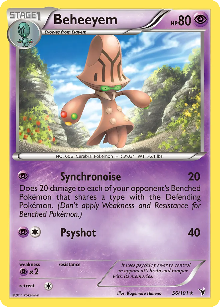 Beheeyem — Noble Victories — Pokémon