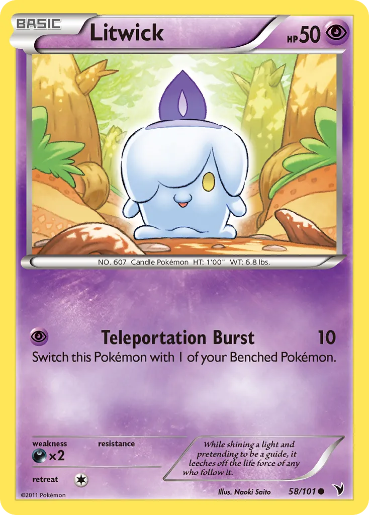 Funécire — Noble Victories — Pokemon