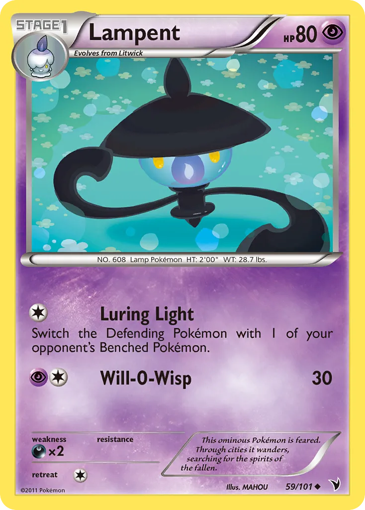 Lampent — Noble Victories — Pokémon
