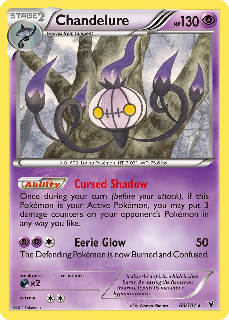 Chandelure — Noble Victories — Pokemon