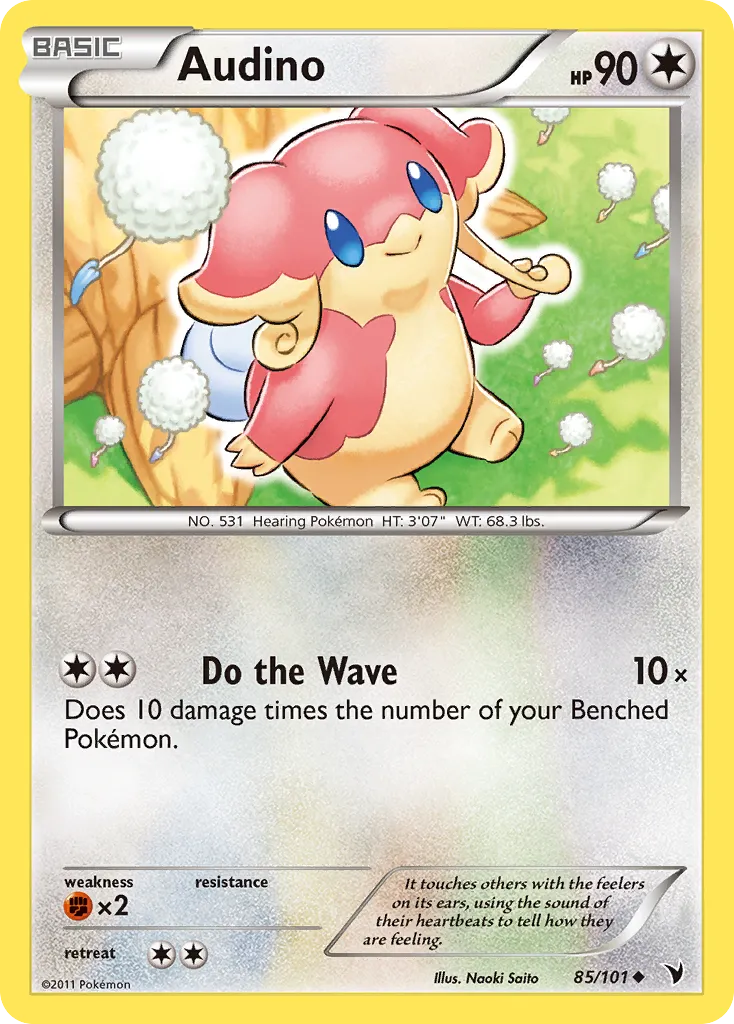 Audino — Noble Victories — Pokemon