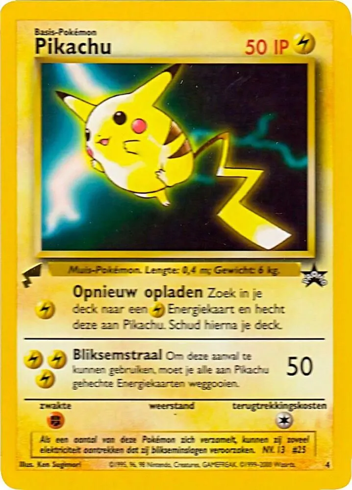 Pikachu — Pikachu World Collection Promos — Pokémon