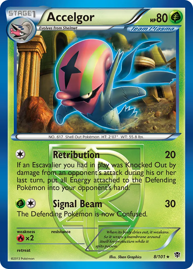 Limaspeed — Plasma Blast — Pokémon