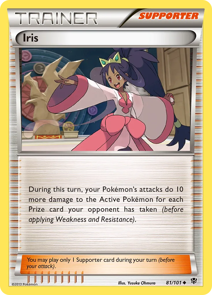 Iris — Plasma Blast — Pokémon