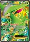 Product image for Virizion EX