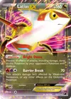 Product image for Latias EX
