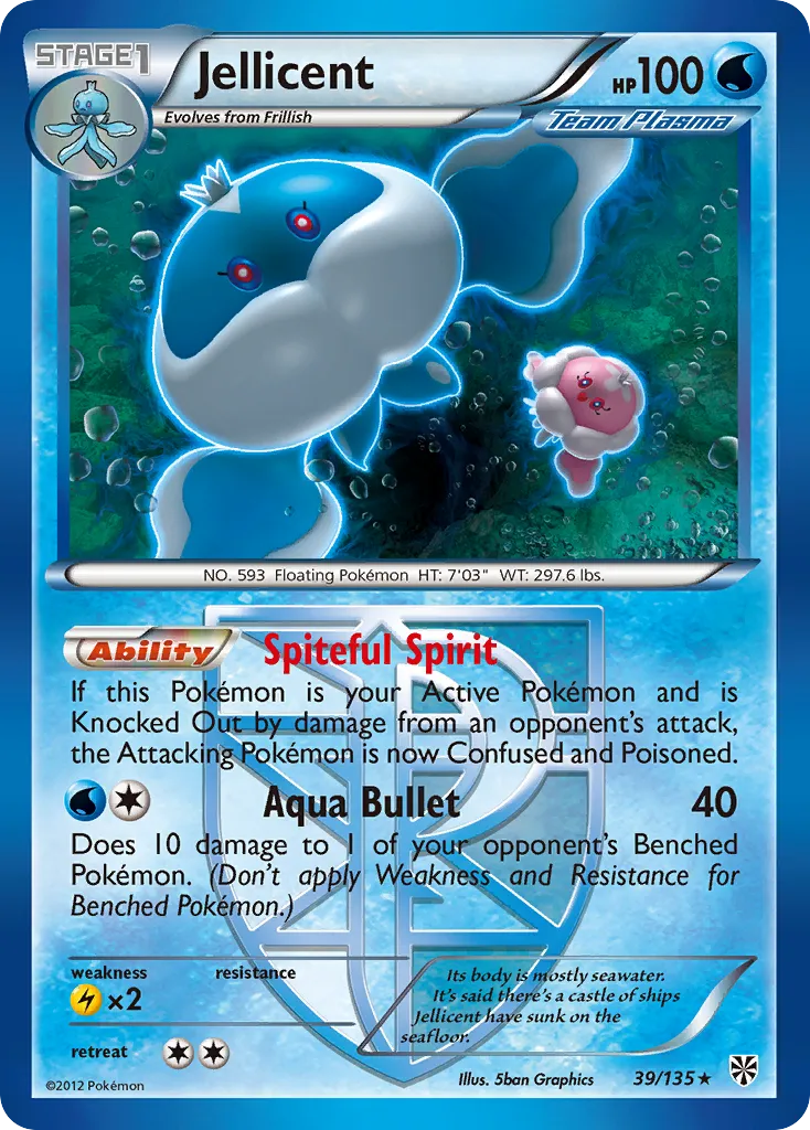 Jellicent — Plasma Storm — Pokemon