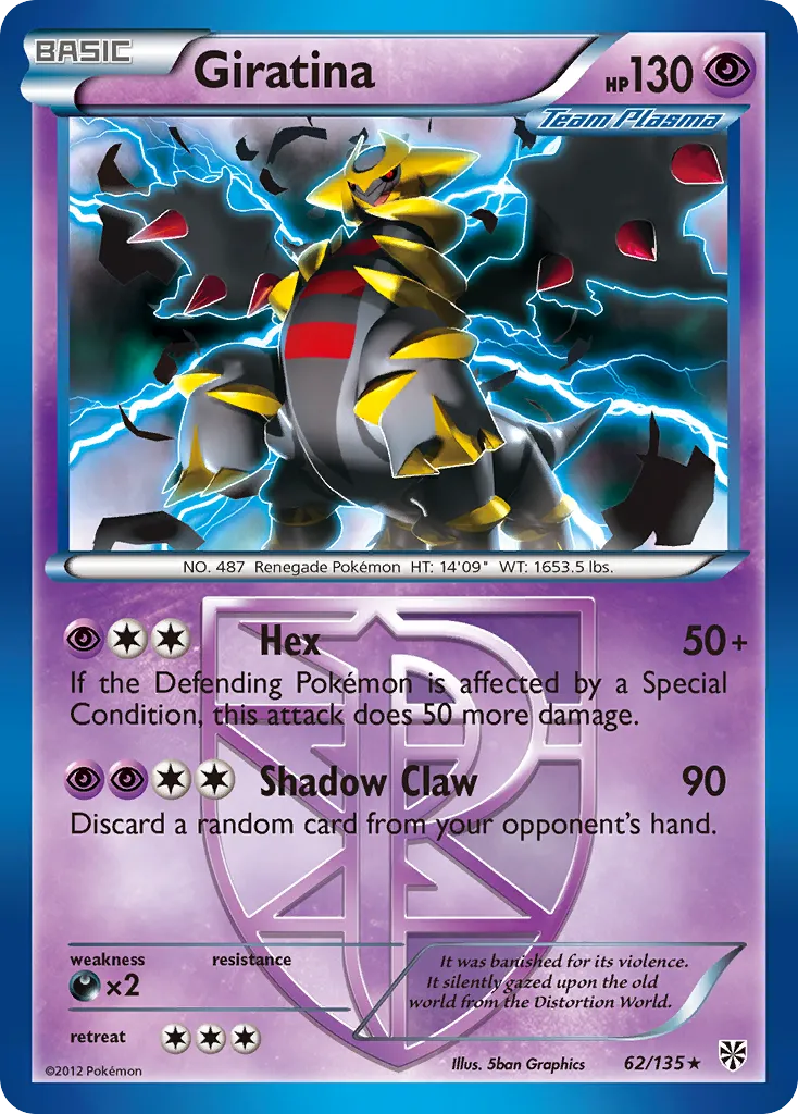 Giratina — Plasma Storm — Pokemon