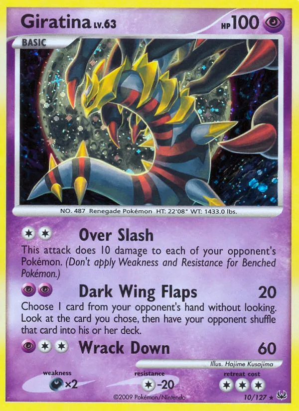 Giratina — Platinum — Pokemon