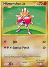 Product image for Hitmonchan