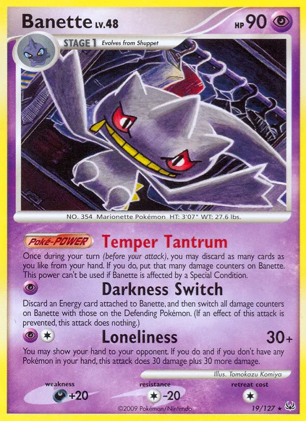 Banette — Platinum — Pokemon