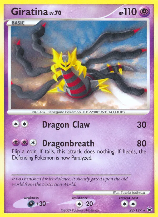 Giratina — Platinum — Pokemon