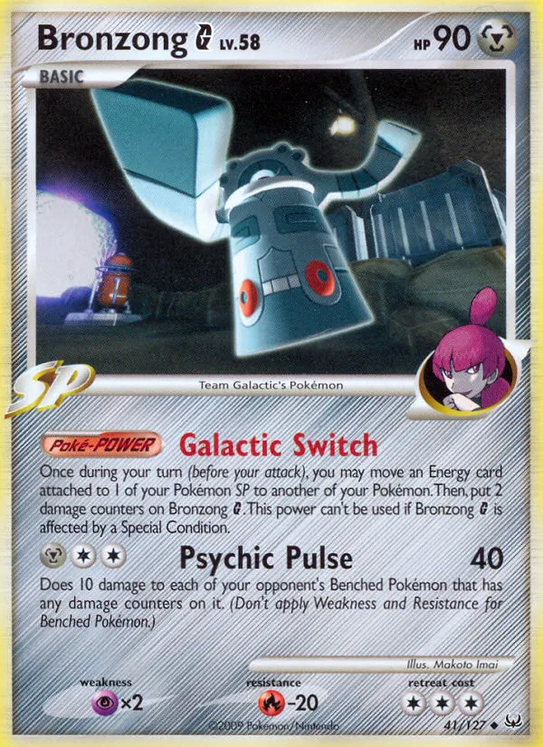 Bronzong G — Platinum — Pokémon
