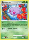 Product image for Cascoon