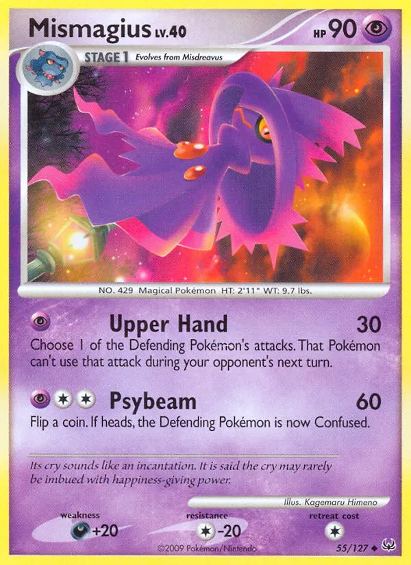 Mismagius — Platinum — Pokémon