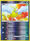 Product image for Swablu