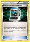 Product image for Pokemon Communication