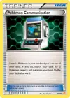 Product image for Pokemon Communication