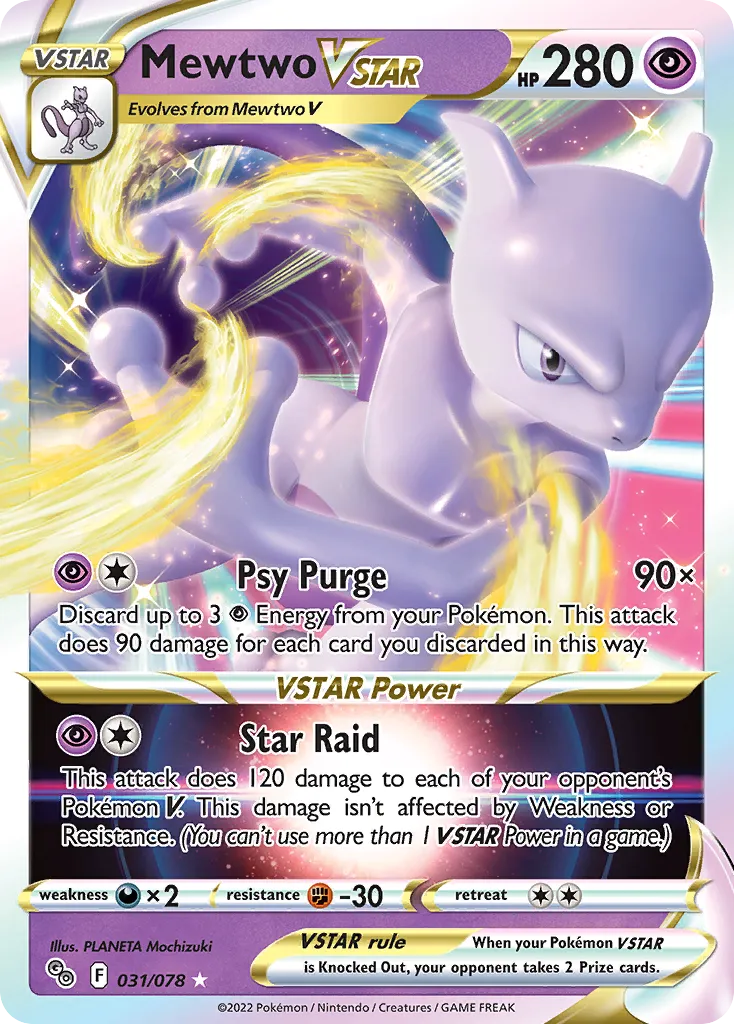 Mewtwo VSTAR — Pokemon GO — Pokémon