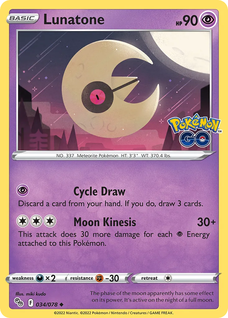 Lunatone — Pokemon GO — Pokémon