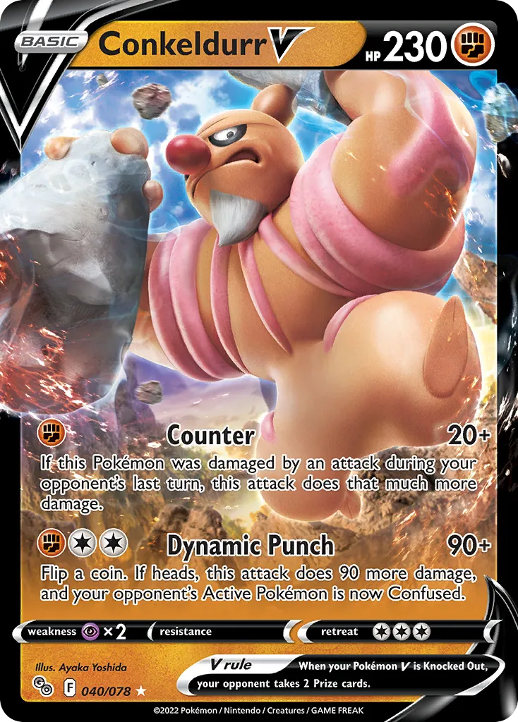 Conkeldurr V — Pokemon GO — Pokémon