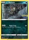 Product image for Alolan Rattata