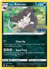 Product image for Alolan Raticate