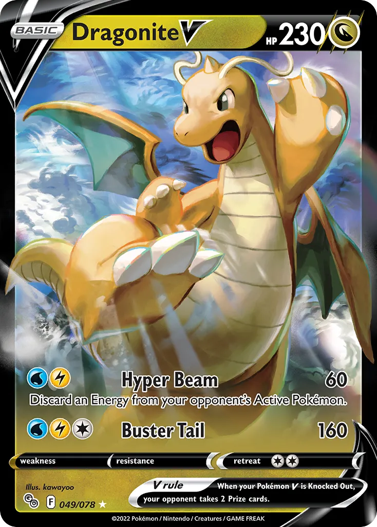 Dragonite V — Pokemon GO — Pokémon