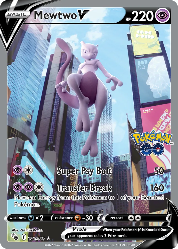 Mewtwo V — Pokemon GO — Pokémon