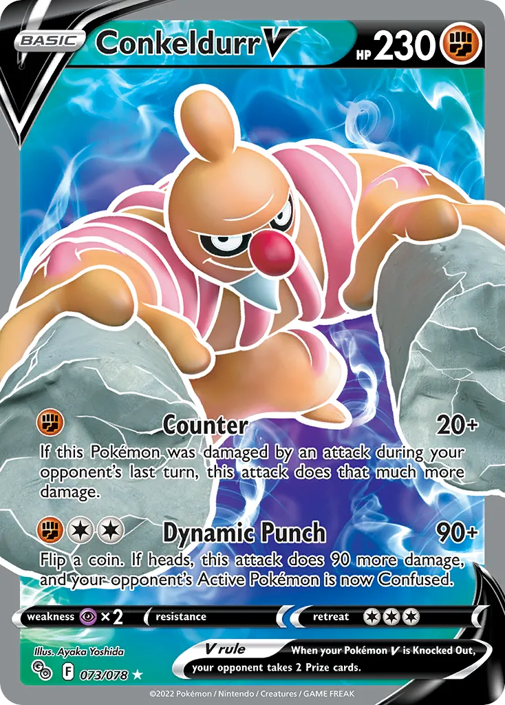 Conkeldurr V — Pokemon GO — Pokémon
