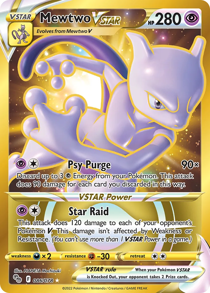 Mewtwo VSTAR — Pokemon GO — Pokémon
