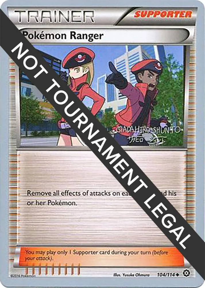 Pokemon Ranger — World Championship Decks — Pokemon