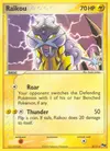 Product image for Raikou
