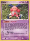 Product image for Ditto