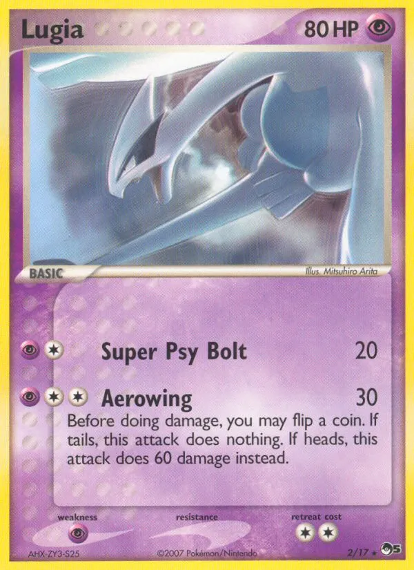 Lugia — POP Series 5 — Pokemon