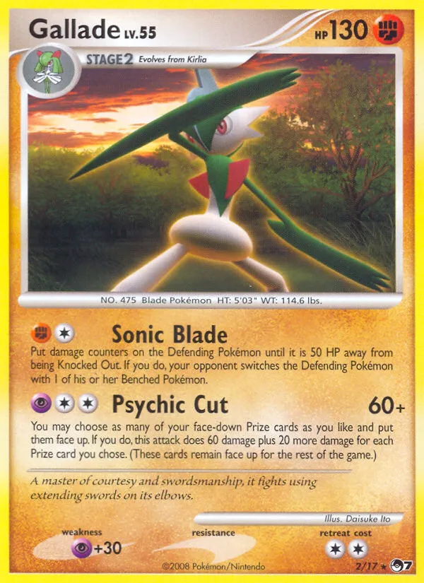 Gallade — POP Series 7 — Pokemon