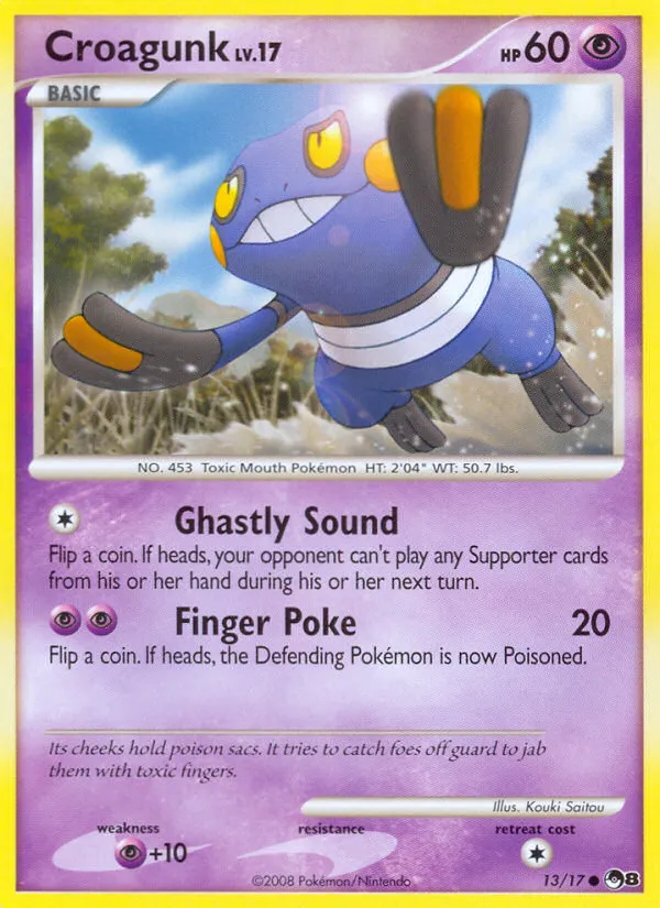 Croagunk — POP Series 8 — Pokémon
