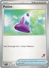 Product image for Potion - Armarouge