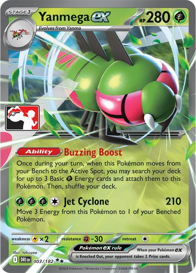 Yanmega ex — Prize Pack Series Cards — Pokemon
